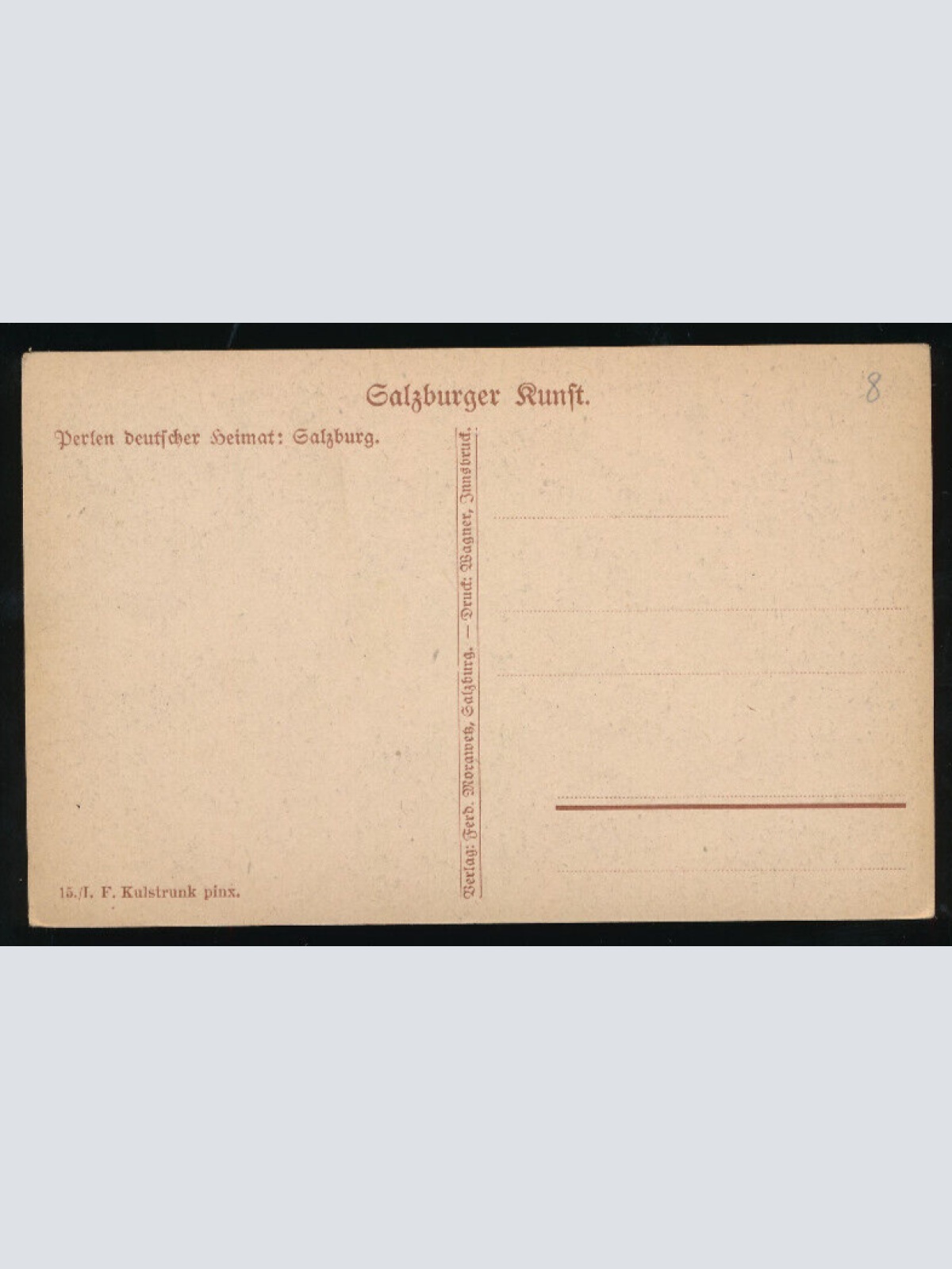 Künstler-Karte aus Salzburg (1043)