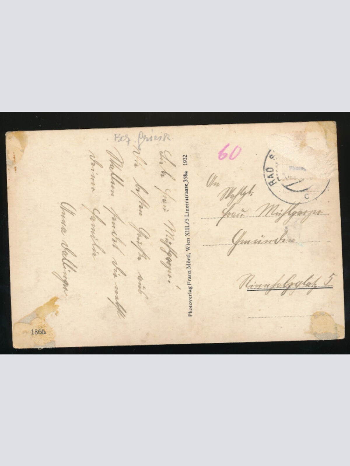 AK aus Wallern bei Wels Oberösterreich (1452)