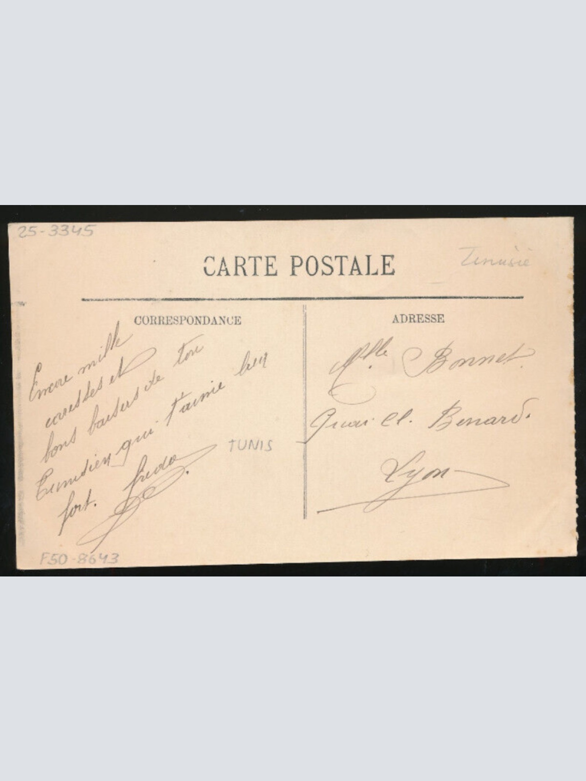 AK aus Tunis La Gare Francaise Tunesien (1480)