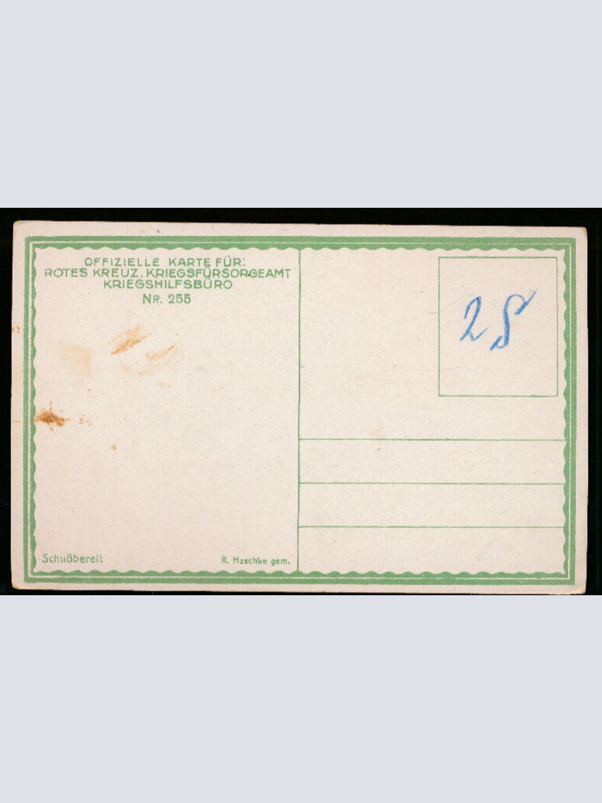 AK Soldaten mit Geschütz Schußbereit Rot Kreuz Karte Nr.255 (1487)