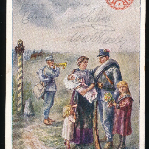 AK Kriegsjahr 1914 Karte Witwen und Waisen Hilfsfond (1514)