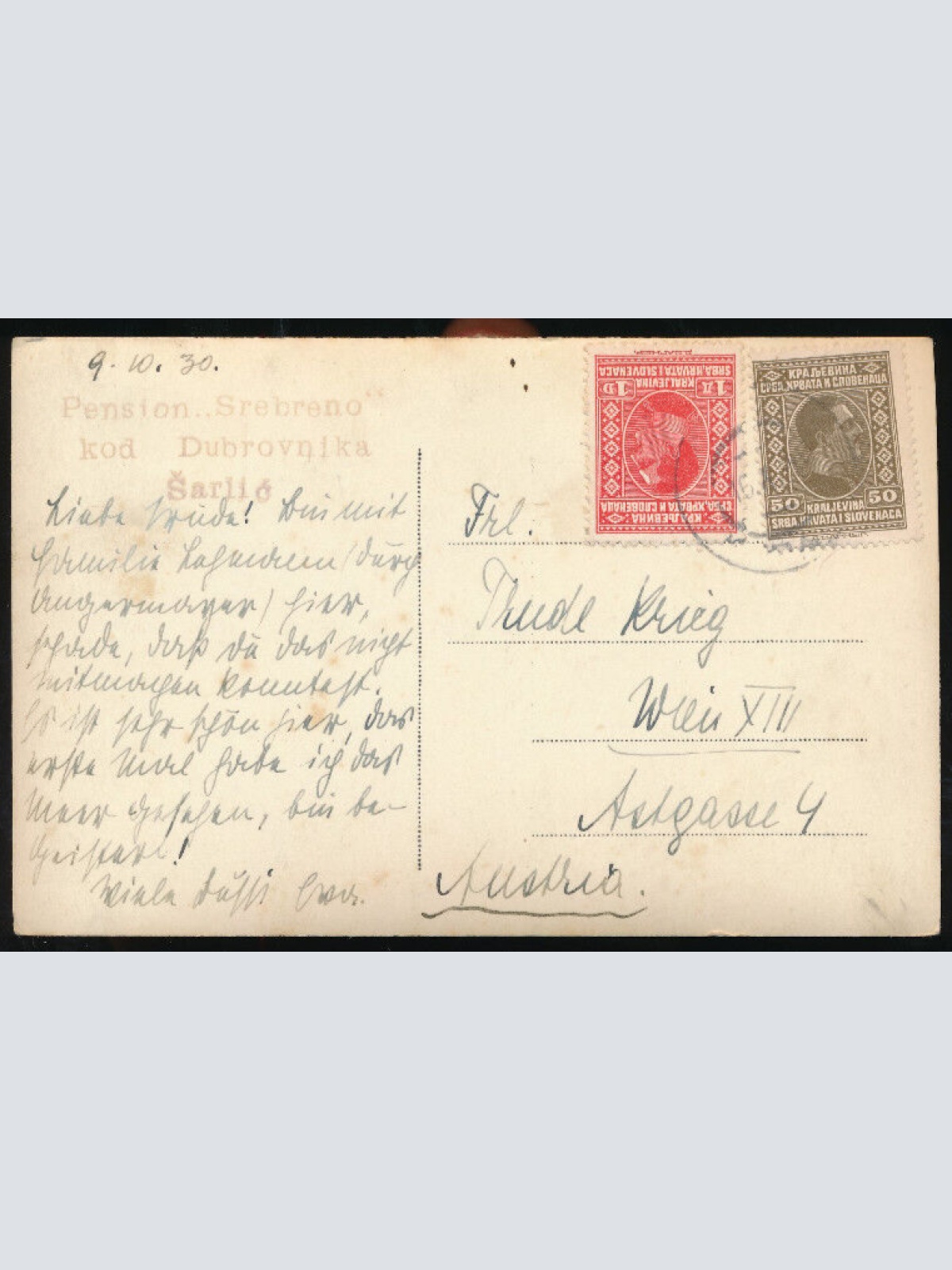 AK aus Dubrovnik Kroatien (1382)