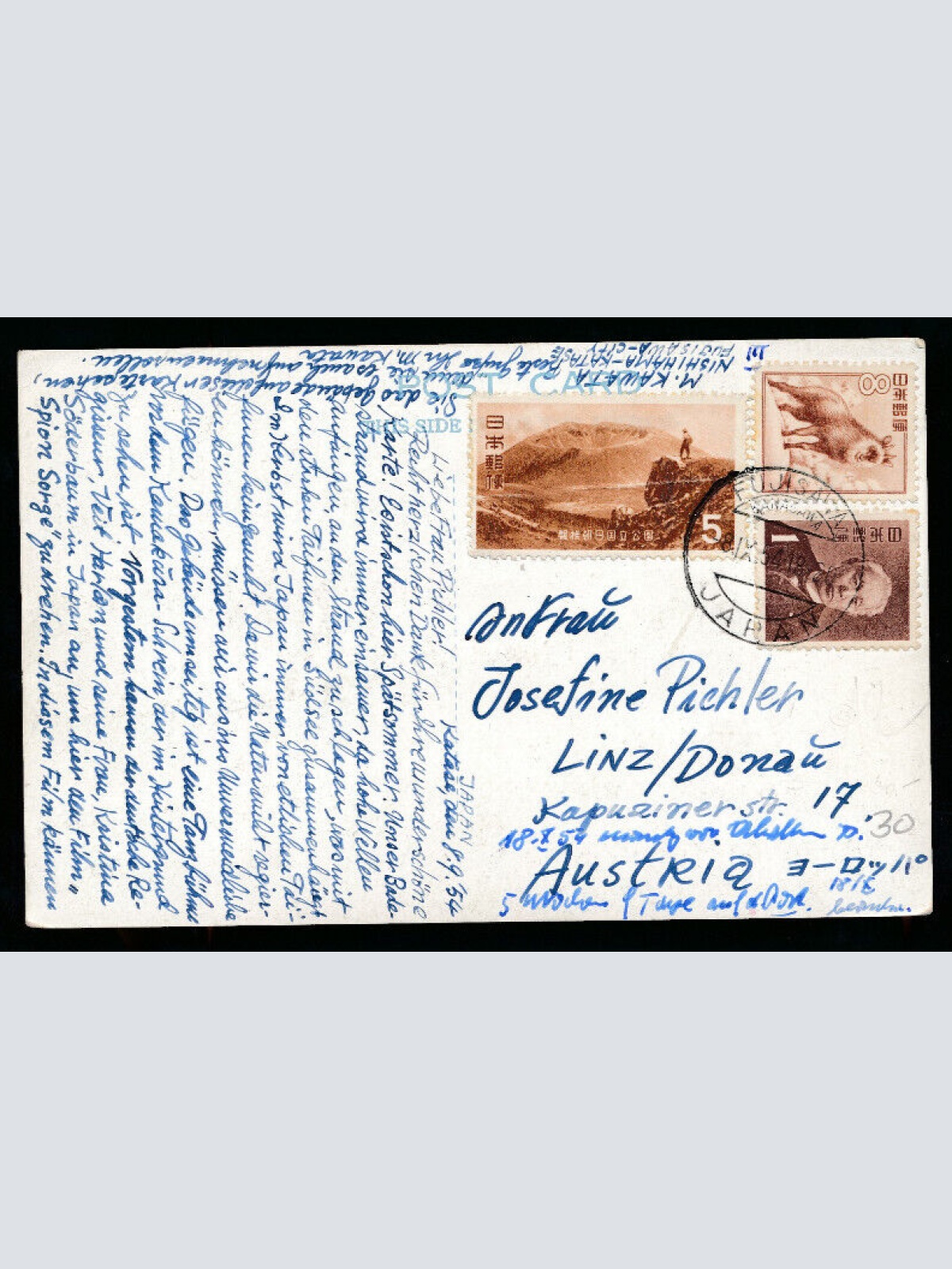 AK aus Kamakura Japan (1253)