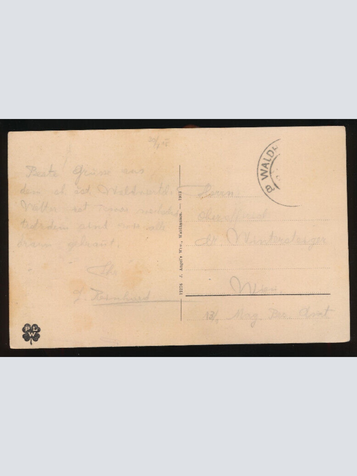 AK aus Waldhausen mit Schloss Oberösterreich (2035)