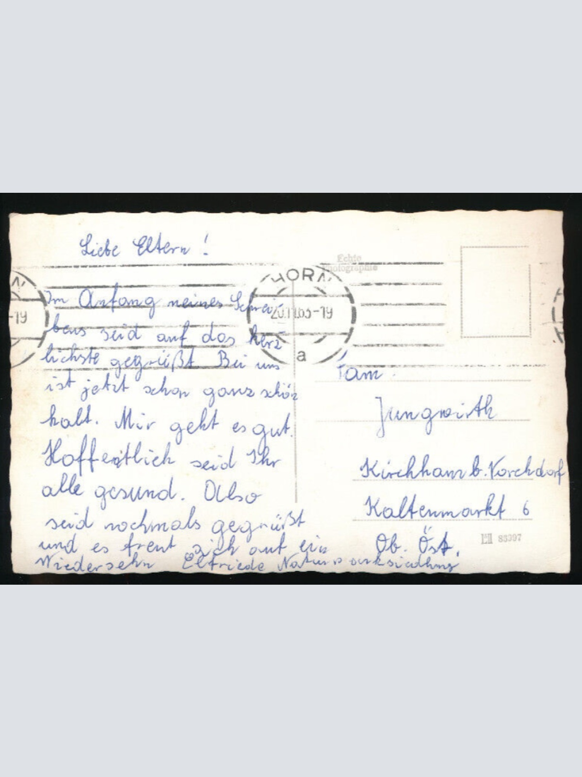 AK aus Horn mit Kaserne Niedrösterreich (2315)