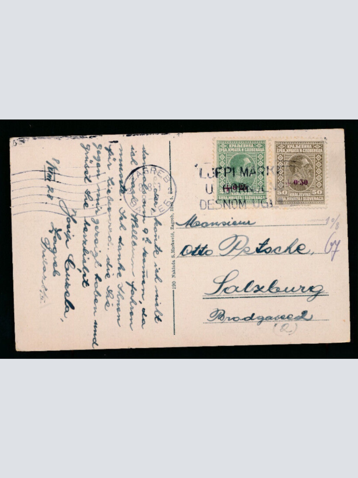 AK aus Zagreb Kroatien (2776)