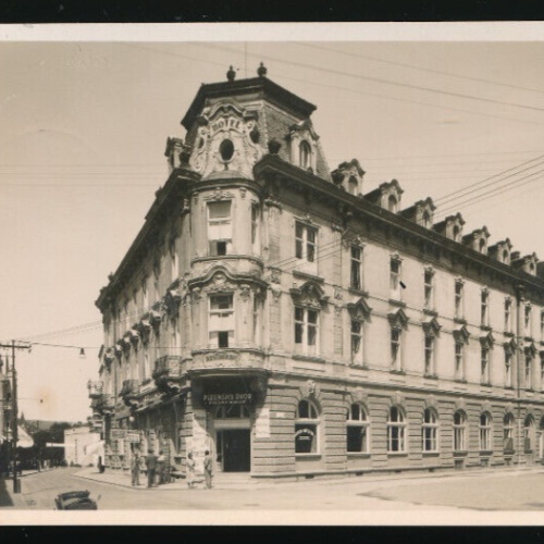 AK gruss aus Trenc - Teplice Tschechoslowakei (2768)