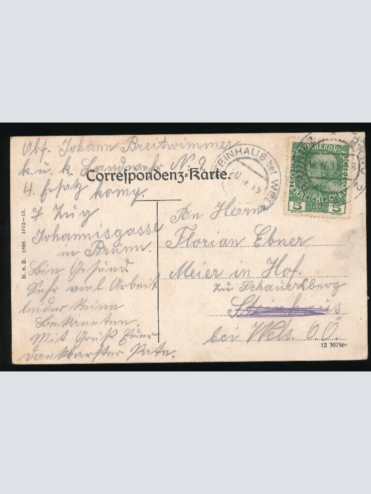 AK aus Brnos - Brünn Neugasse Tschechoslowakei (2795)