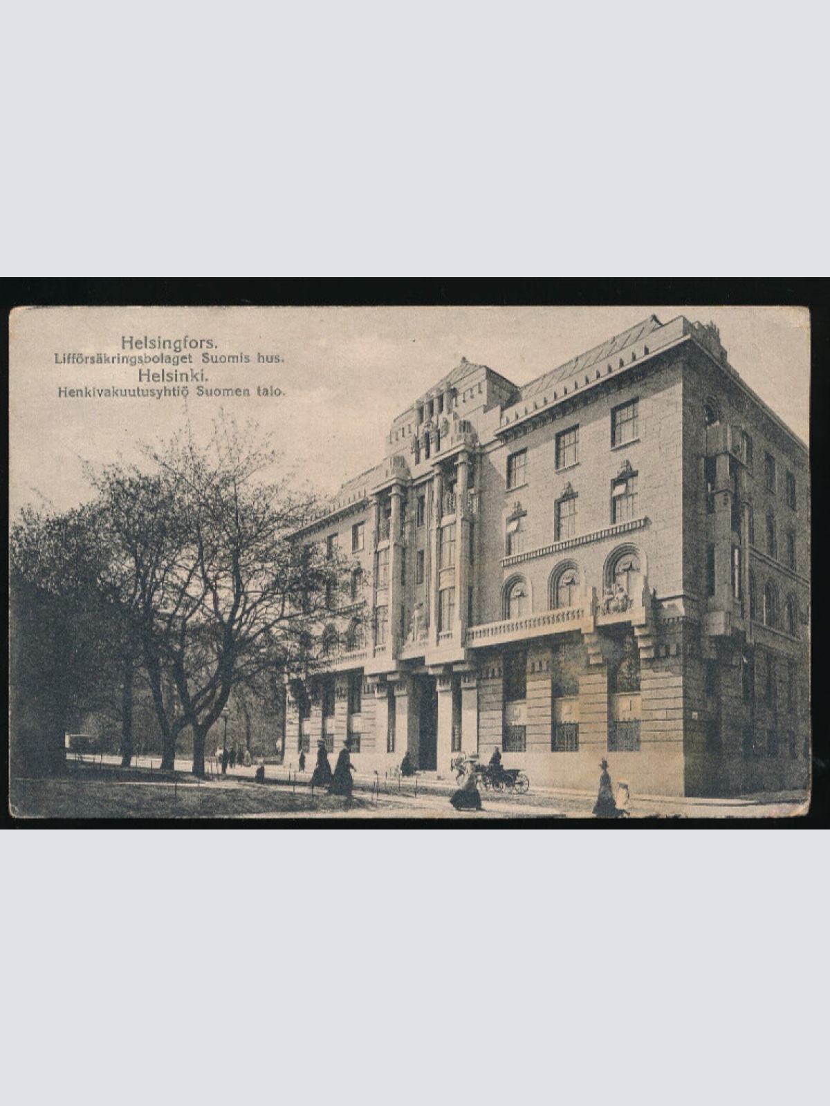 AK aus Helsingfors - Helsinki Schweden (2916)