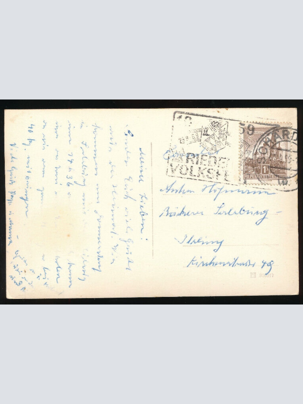 AK aus Schärding am Inn Oberösterreich (2683)