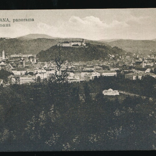 AK aus Ljubljana Slowenien (3183)