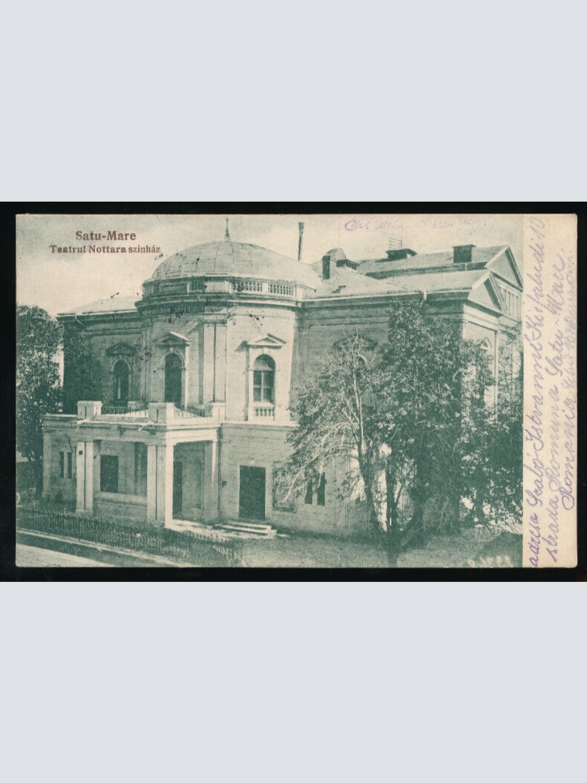AK aus Satu - Mare Teatrul Nottara szinhaz Rumänien (3082)