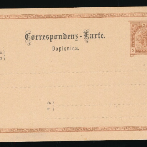 2 Kreuzer Ganzsachen - Karte (Slov ) ungebraucht (3522)