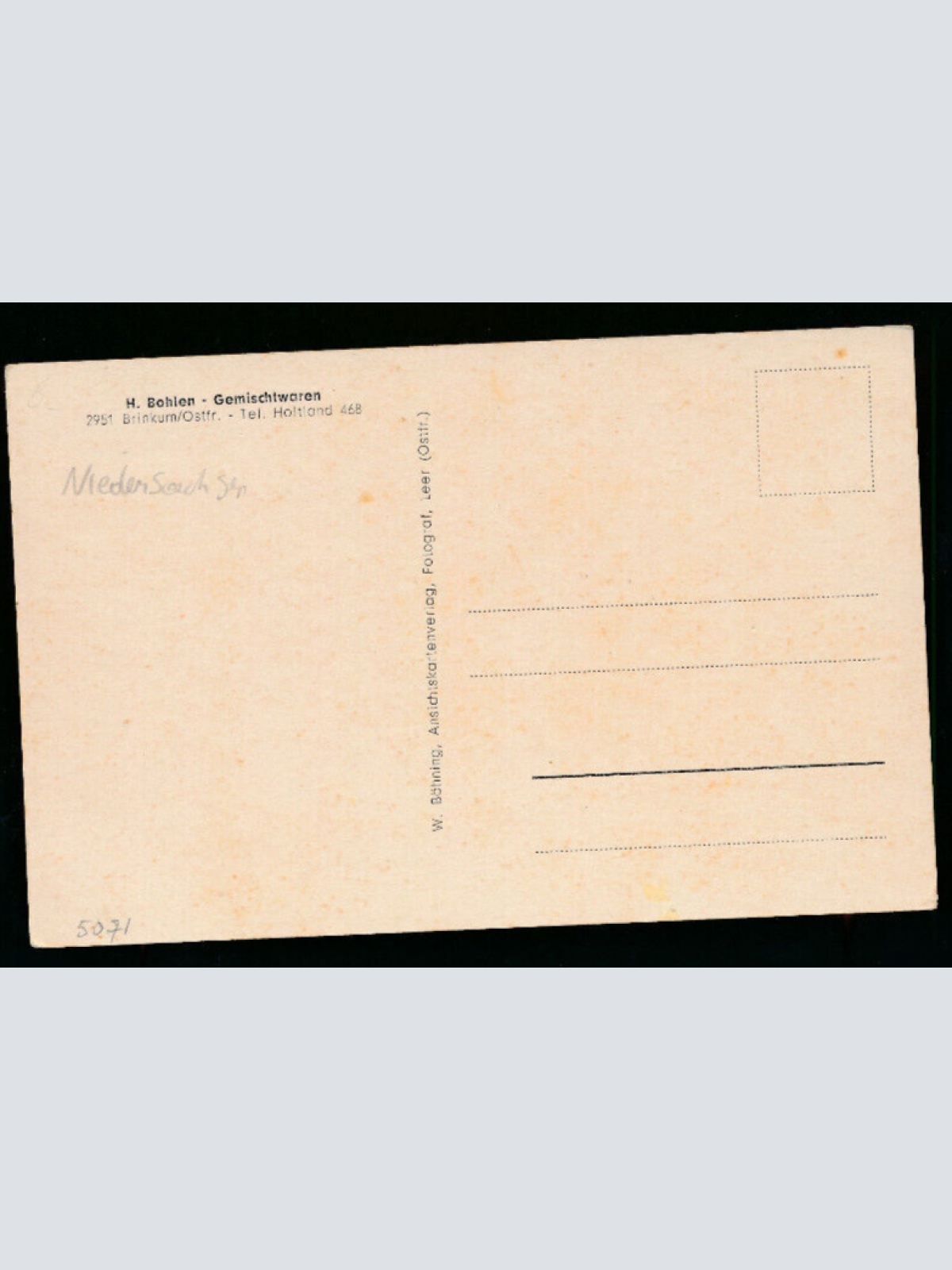 AK gruß aus Brinkum Gemischtwaren Niedersachsen (4674)