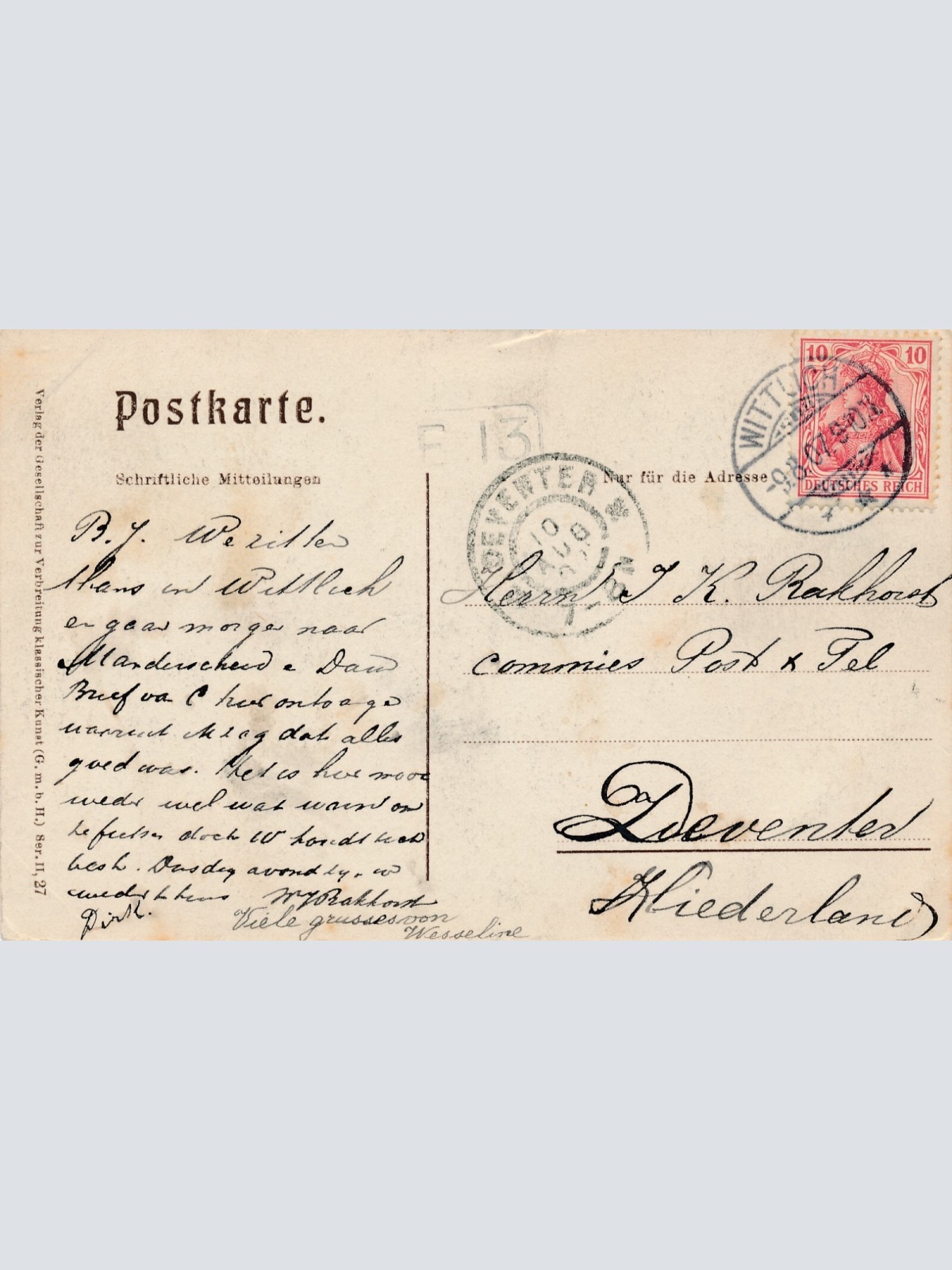 AK, Bad Bertrich - Käsegrotte, Rheinland-Pfalz, Deutschland (S427)