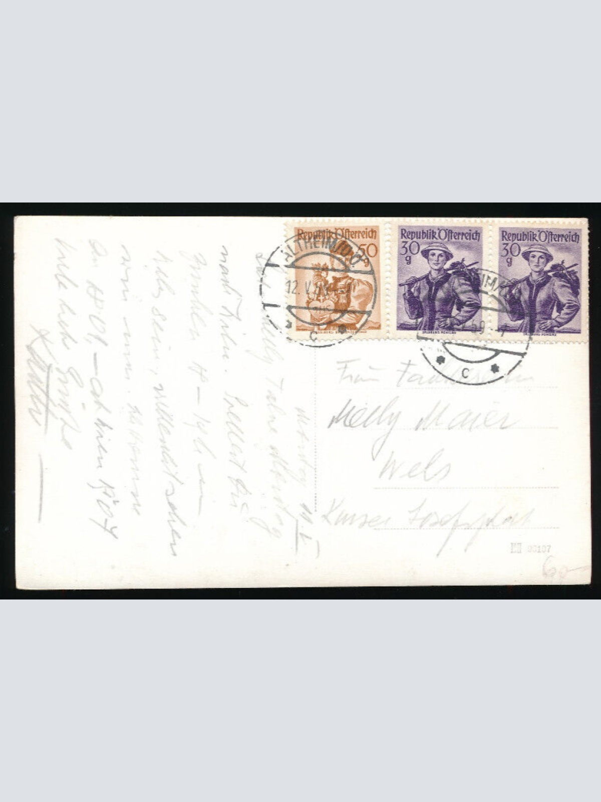 AK aus Altheim Oberösterreich (4467)