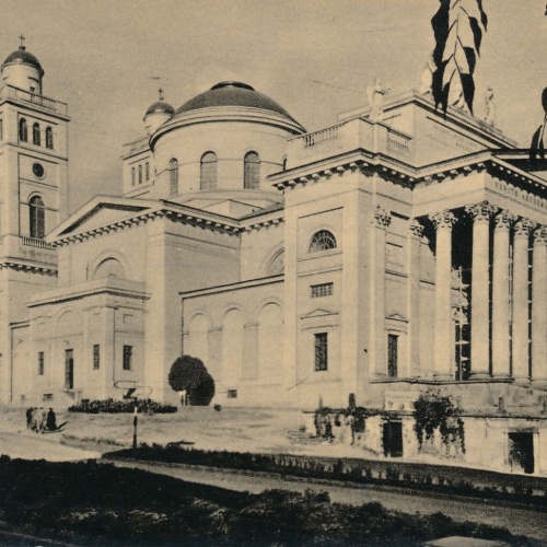 AK, Eger, főszékesegyház, Ungarn (S559)