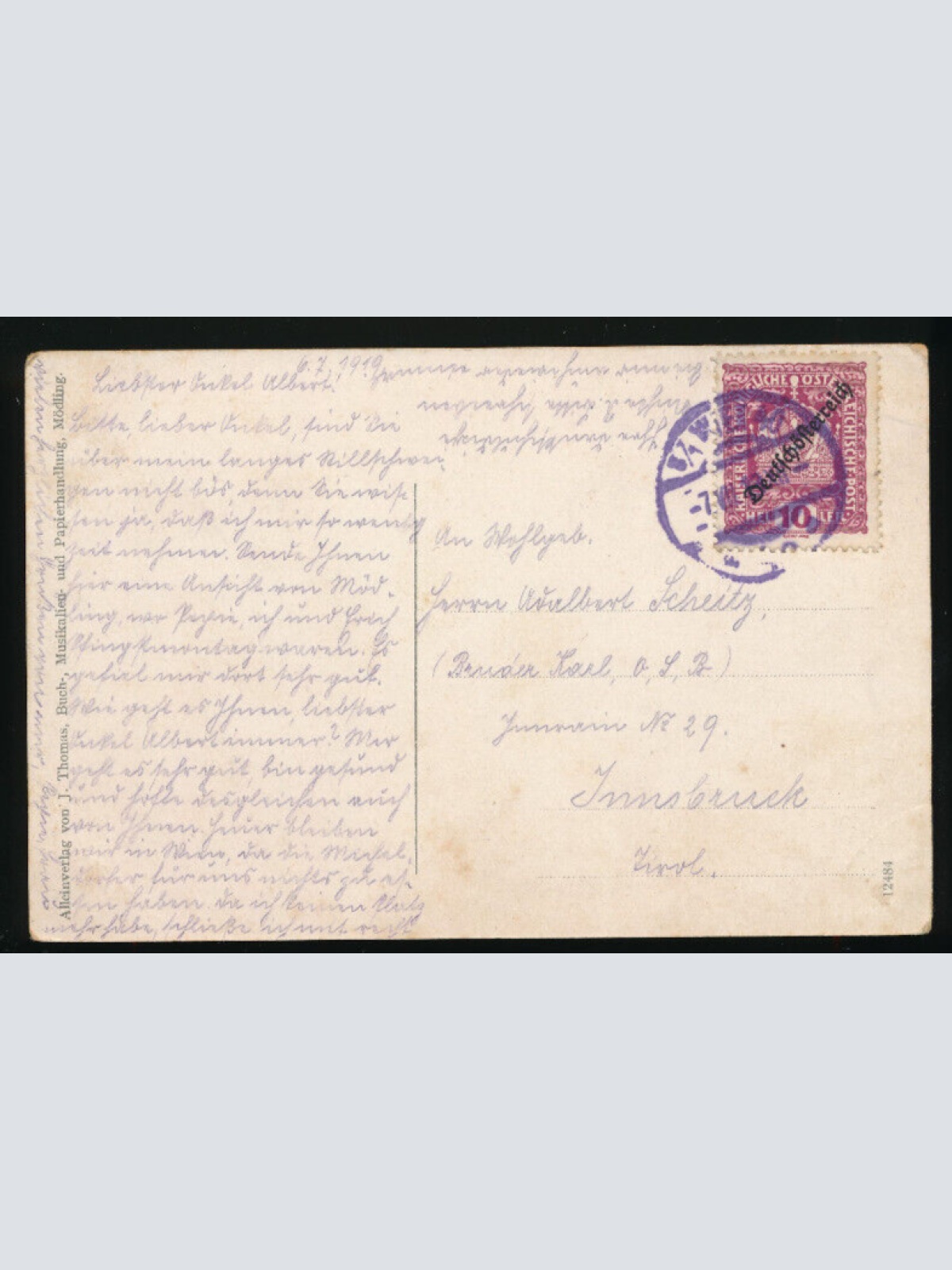 AK aus Mödling mit Husarentempel Niederösterreich (4764)