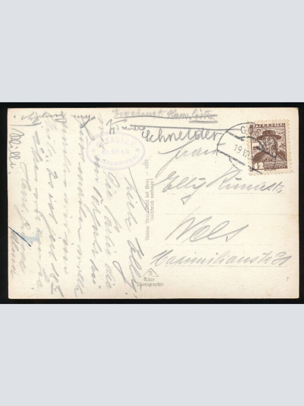 AK aus Gosau See Restauration Oberösterreich (4960)