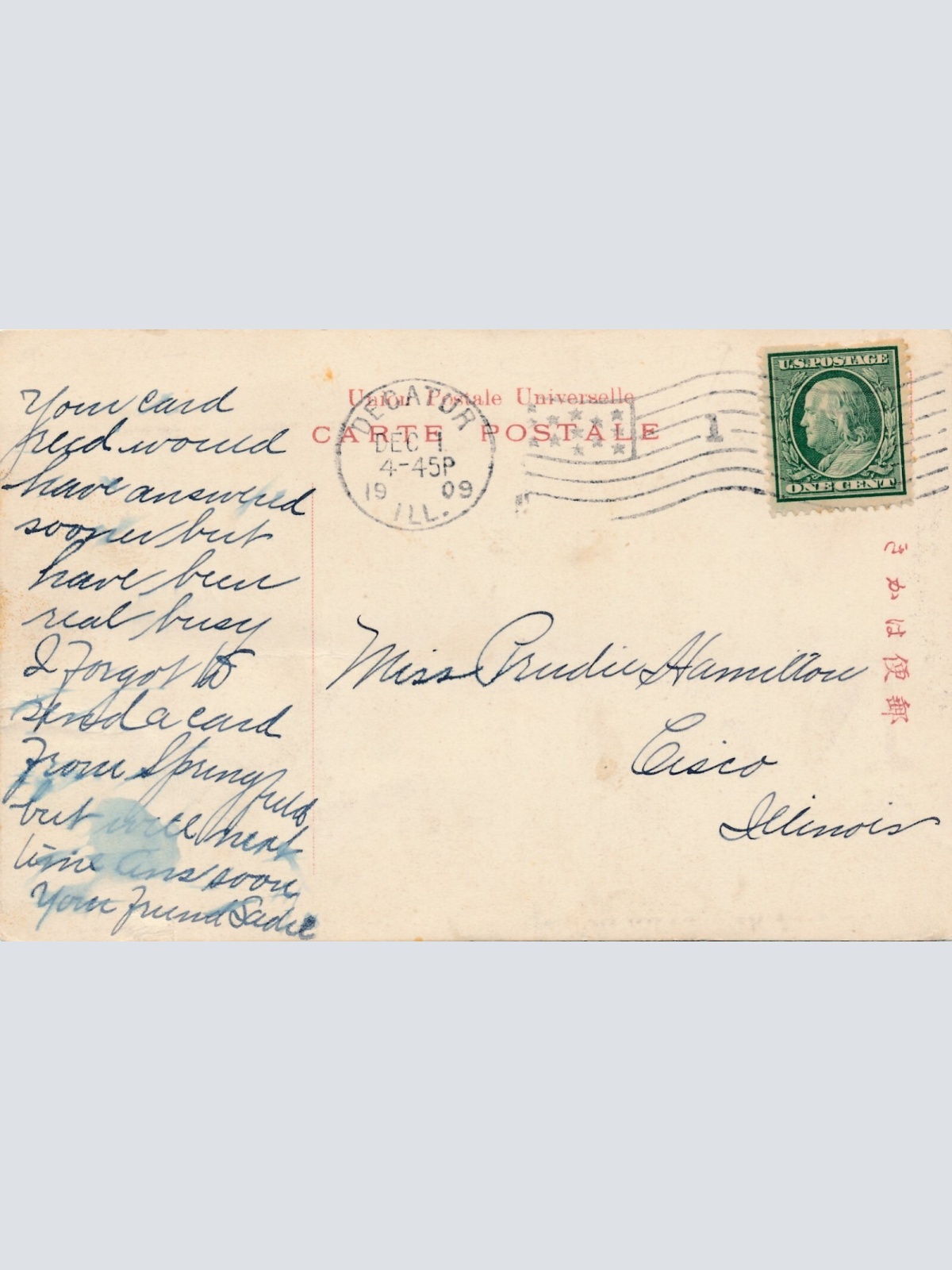 AK, Ginkakuji Temple, Kyōto, Japan (S1034)