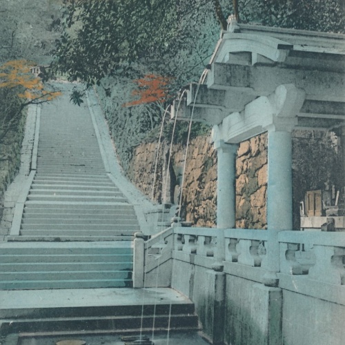 AK, Otowa Water Fall of Kiyomizu at Kyōto, Japan (S1031)