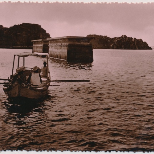 AK, Assouam - Philae - Isis Temple (S1149)