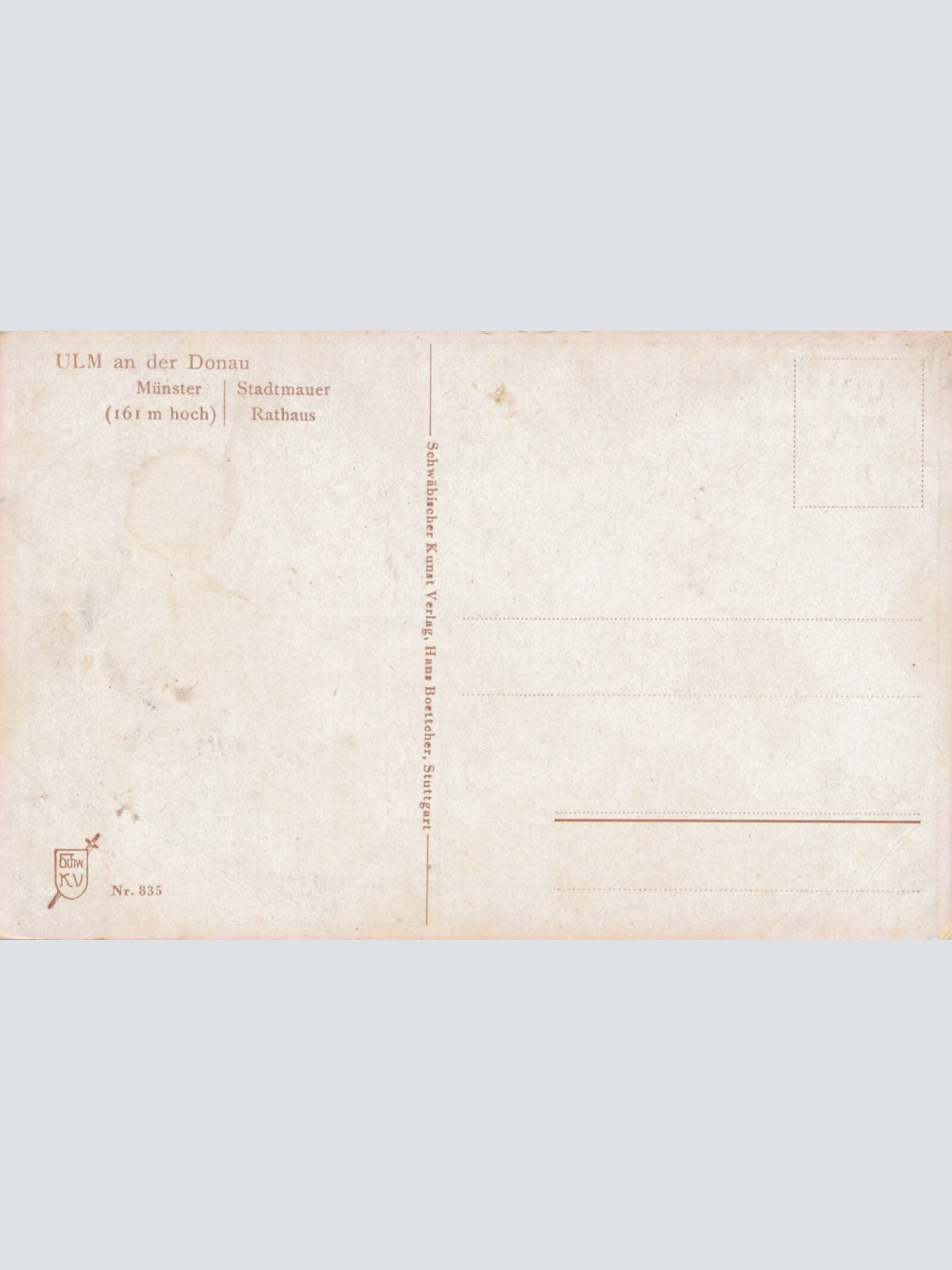 AK, Ulm an der Donau, Baden-Württemberg (S1478)