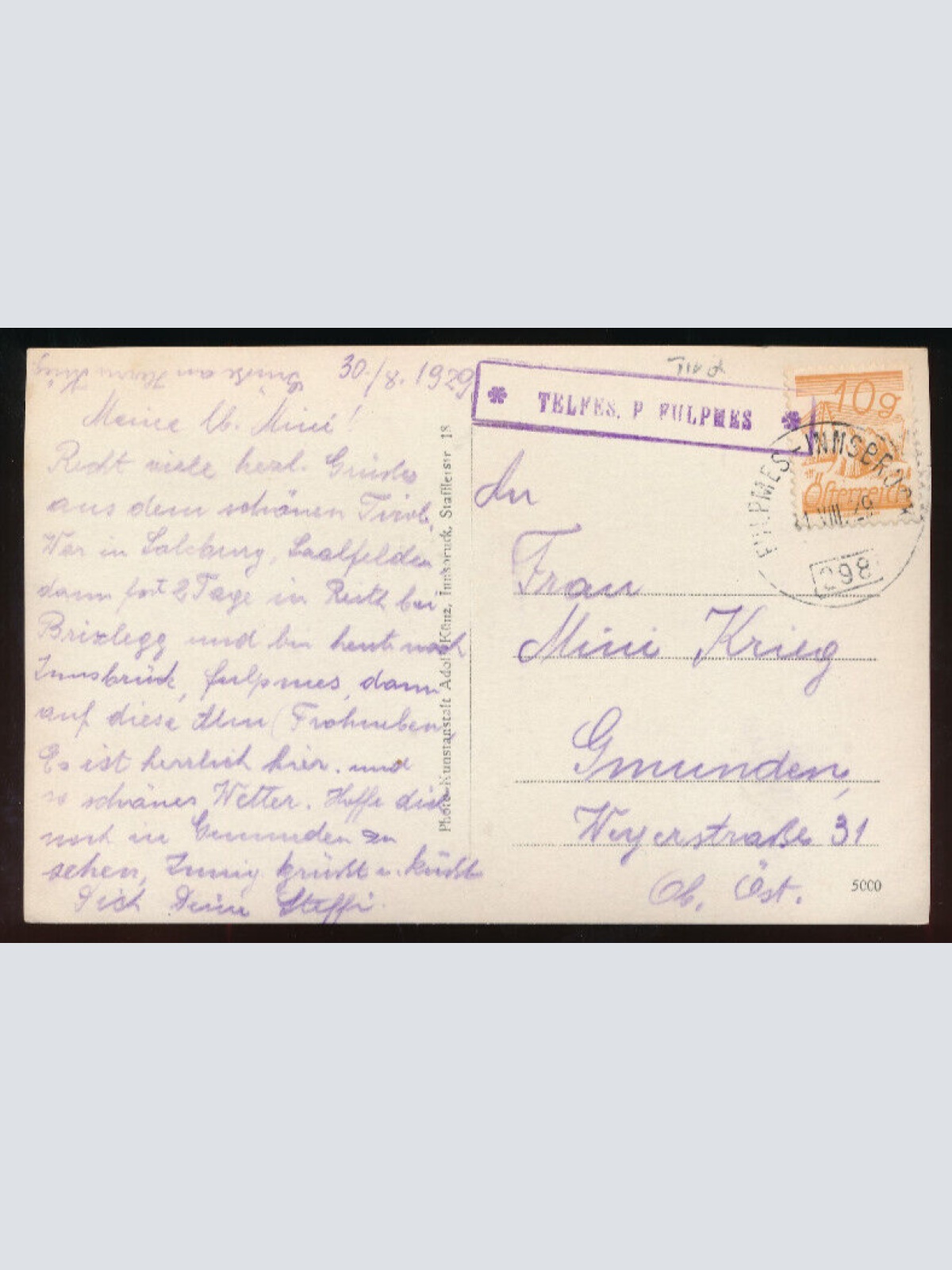 AK aus Frohneben Tirol (5883)