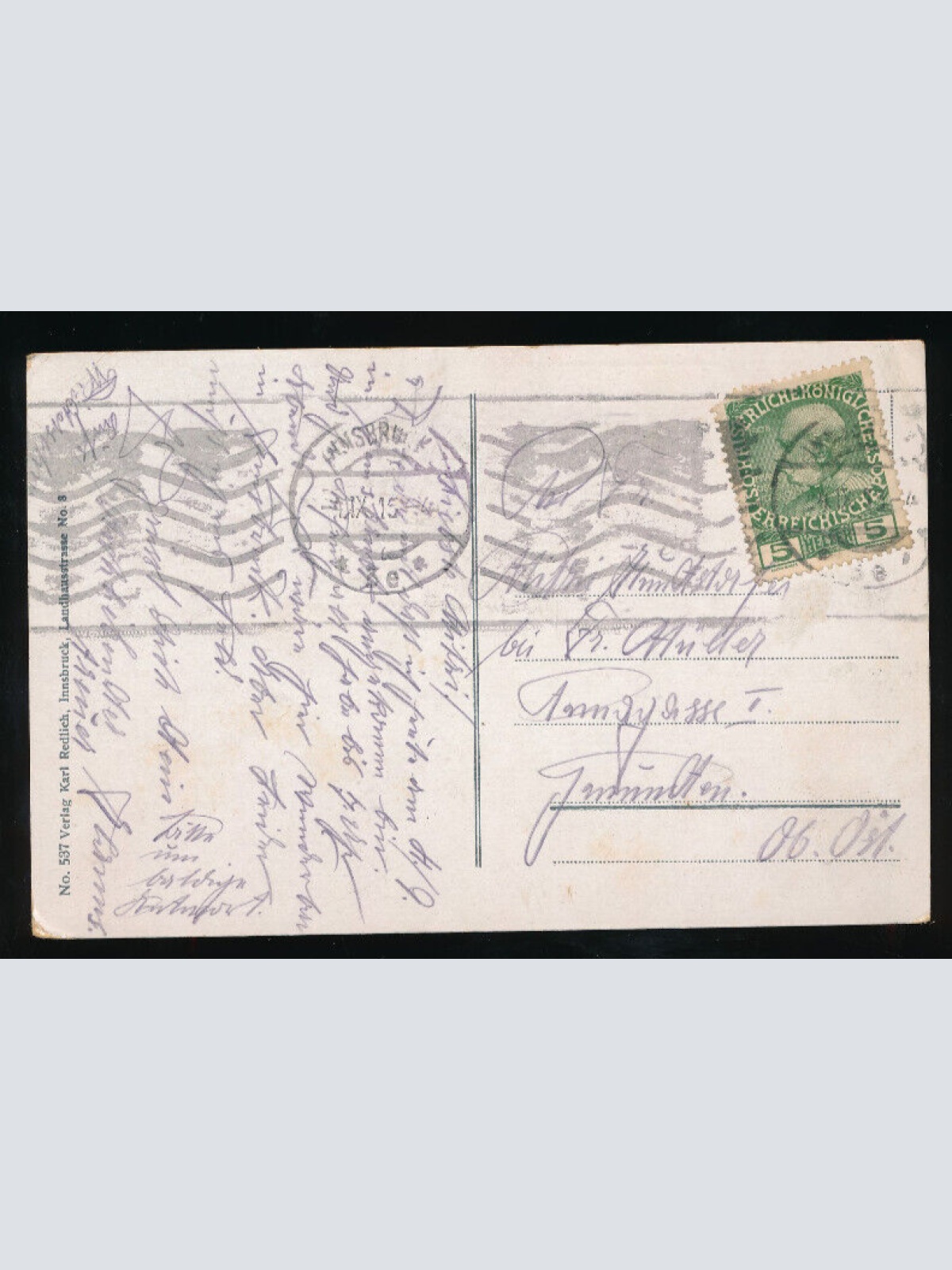 AK aus Insbruck mit Kettenbrücke Tirol (5786)