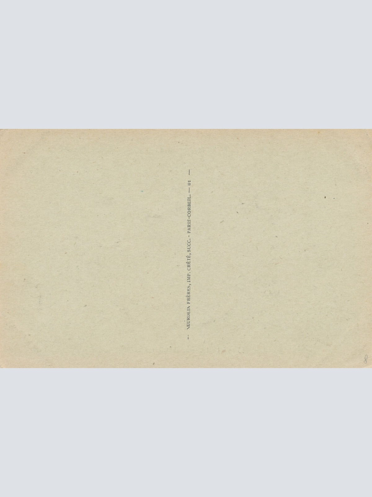 AK, Tunis - Souk El-Trouk (S1925)