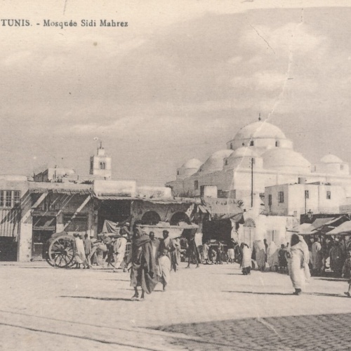 AK, Tunis - Mosquee Sidi Mahrez (S1926)