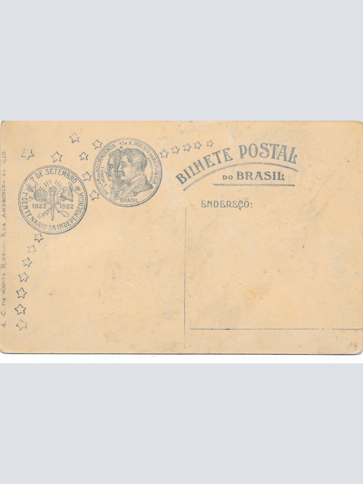 AK, Entrada da barra do Rio de Janeiro, Basilien (S2015)