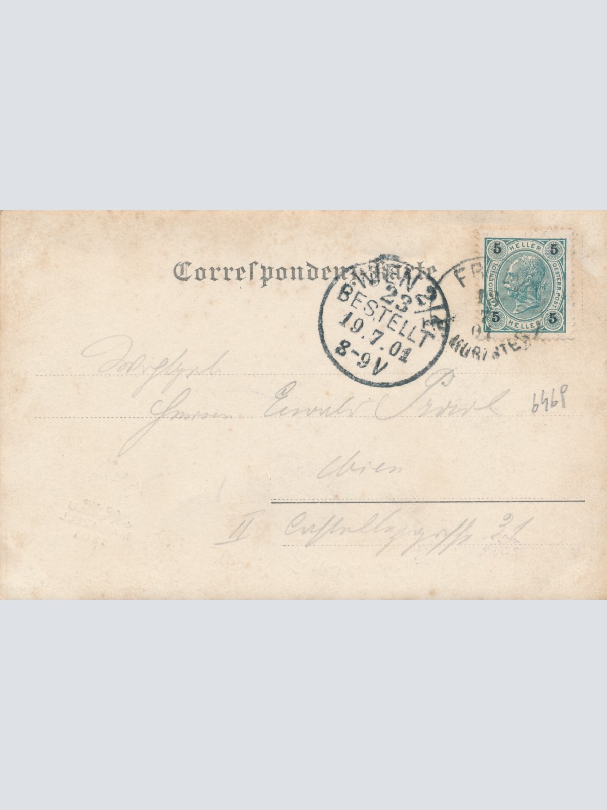 AK aus vom Erlafsee Steiermark (6296)