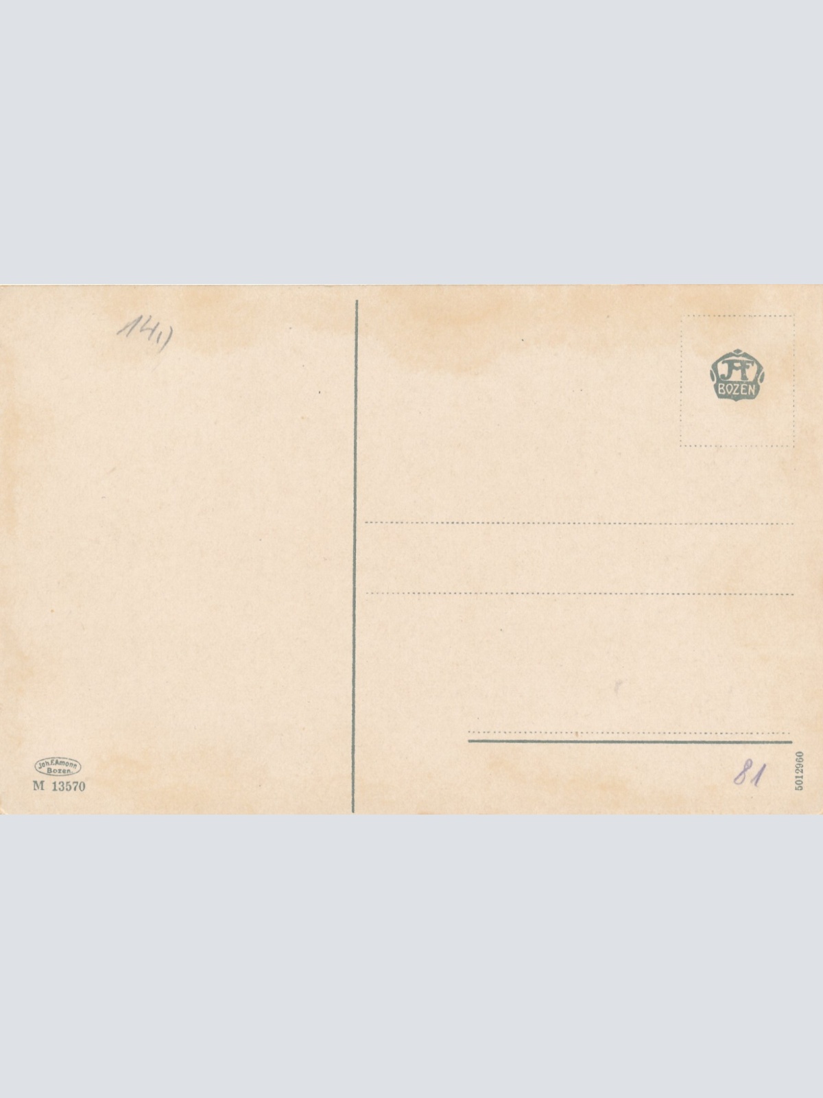 AK vom Toblacher See und Hotel Italien (6376)