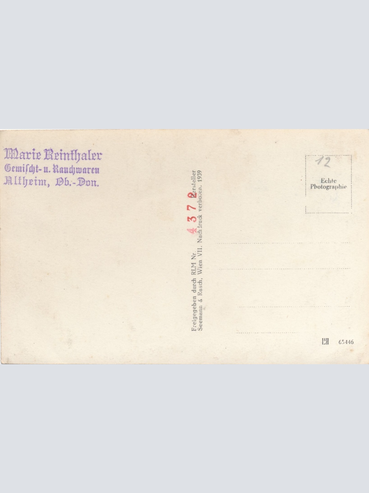 AK aus Altheim Fliegeraufnahme Oberösterreich (6705)