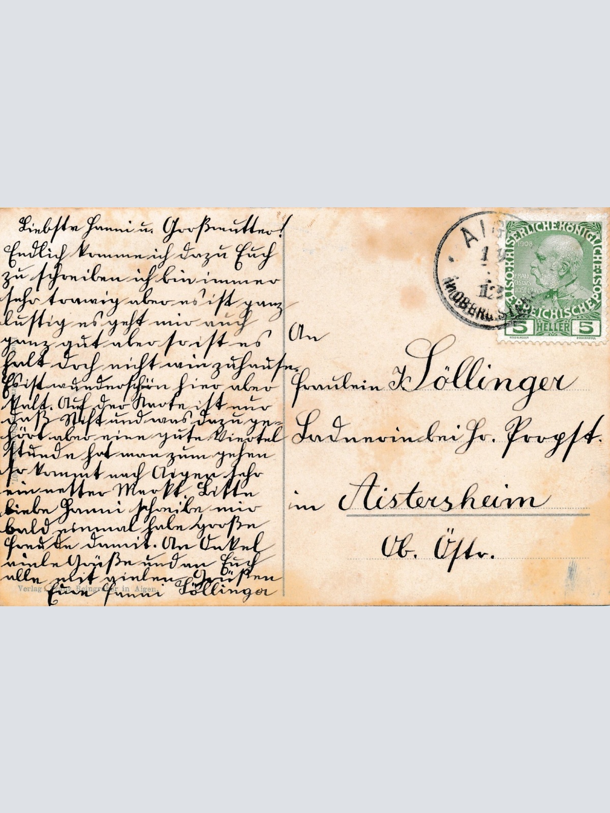 AK aus Schlägl Oberösterreich (6688)