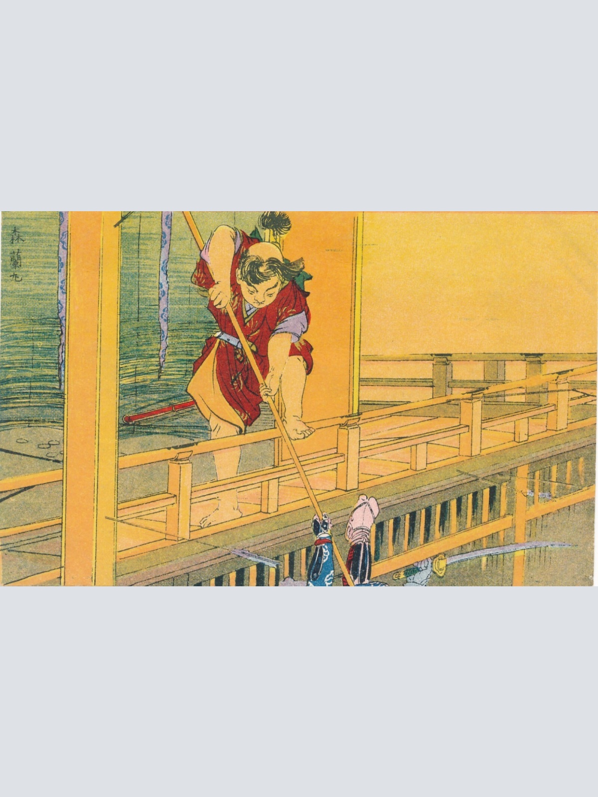 Japanische - Künstler - Karte Japanischer Speerkämpfer (6500)