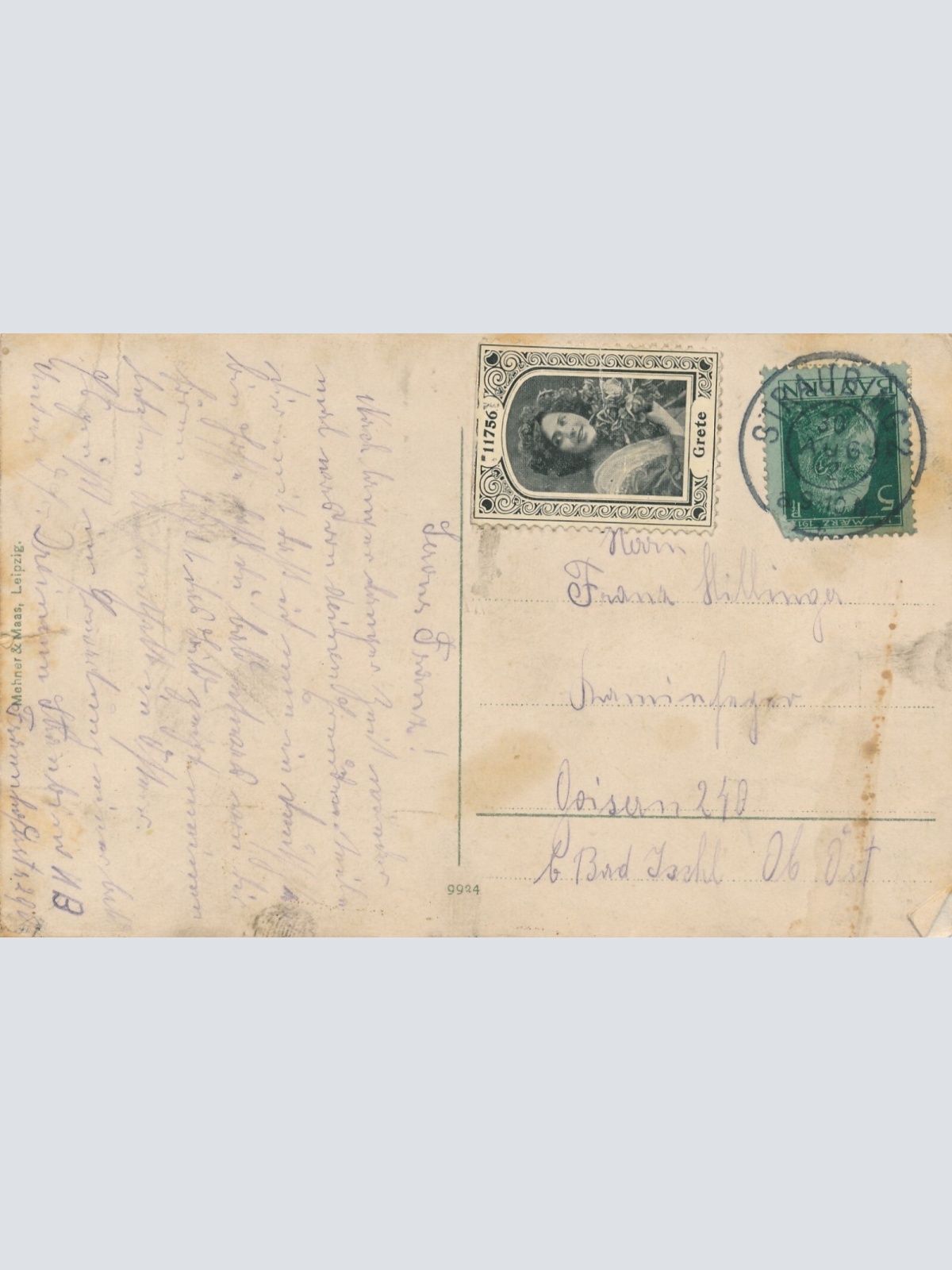 AK aus St.Pölten Niederösterreich (7182)