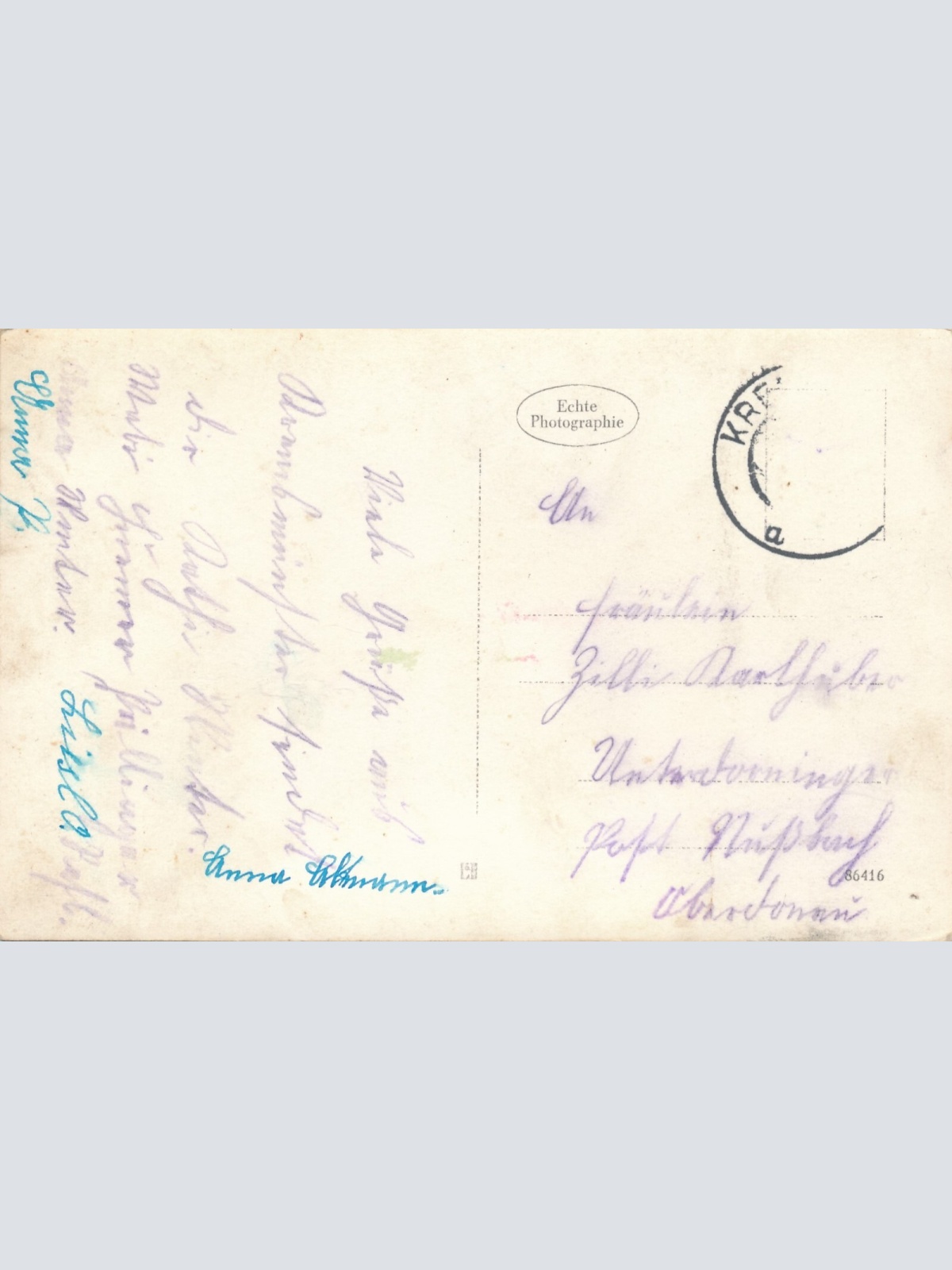 AK aus Kremsmünster Oberösterreich (7634)