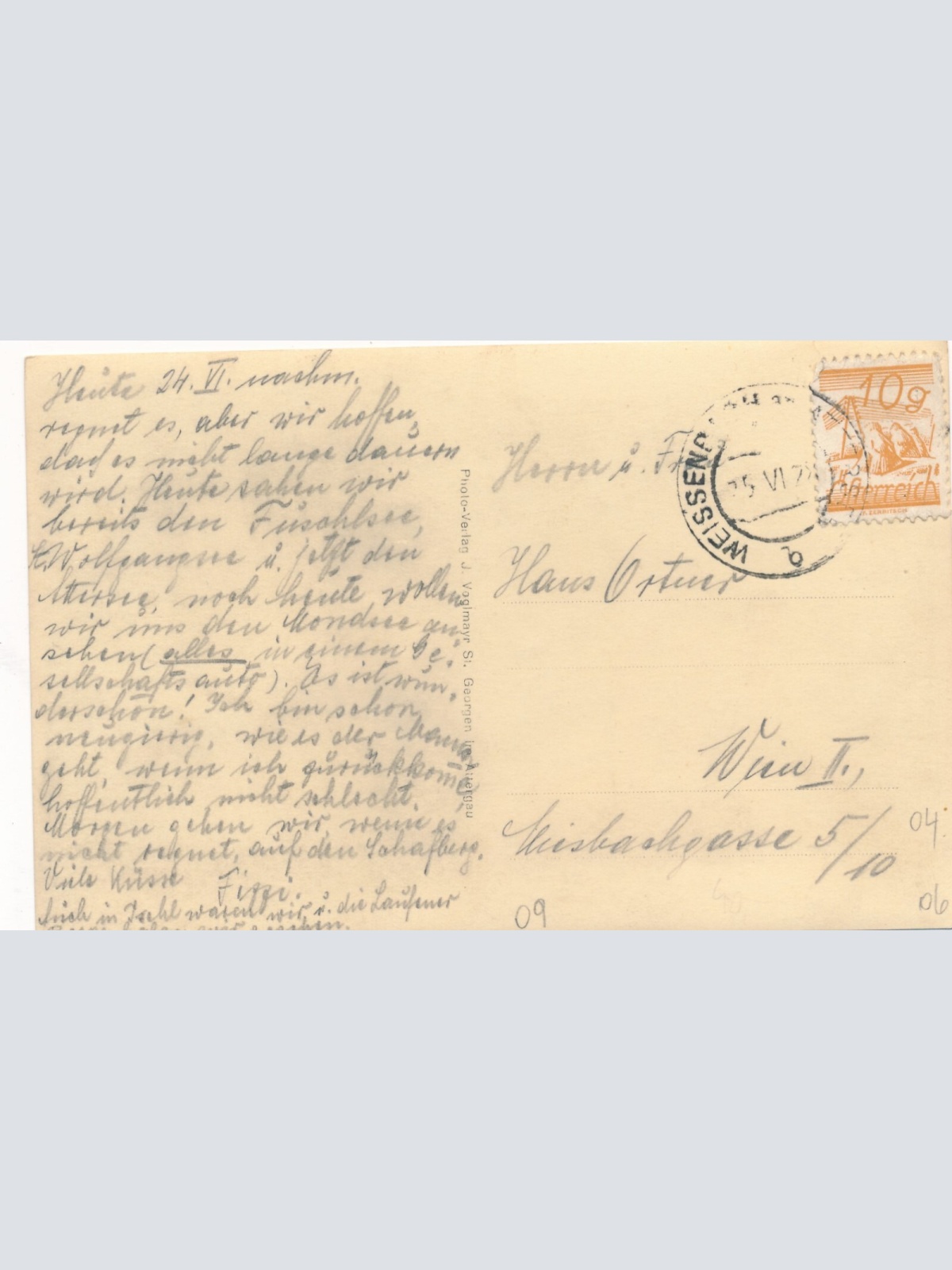 AK aus Weissenbach Attersee Oberösterreich (7650)