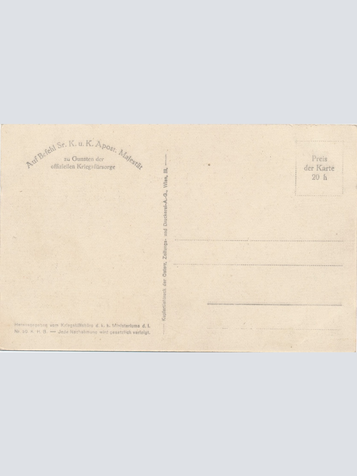 AK vom Kaiser Franz Josef (7085)