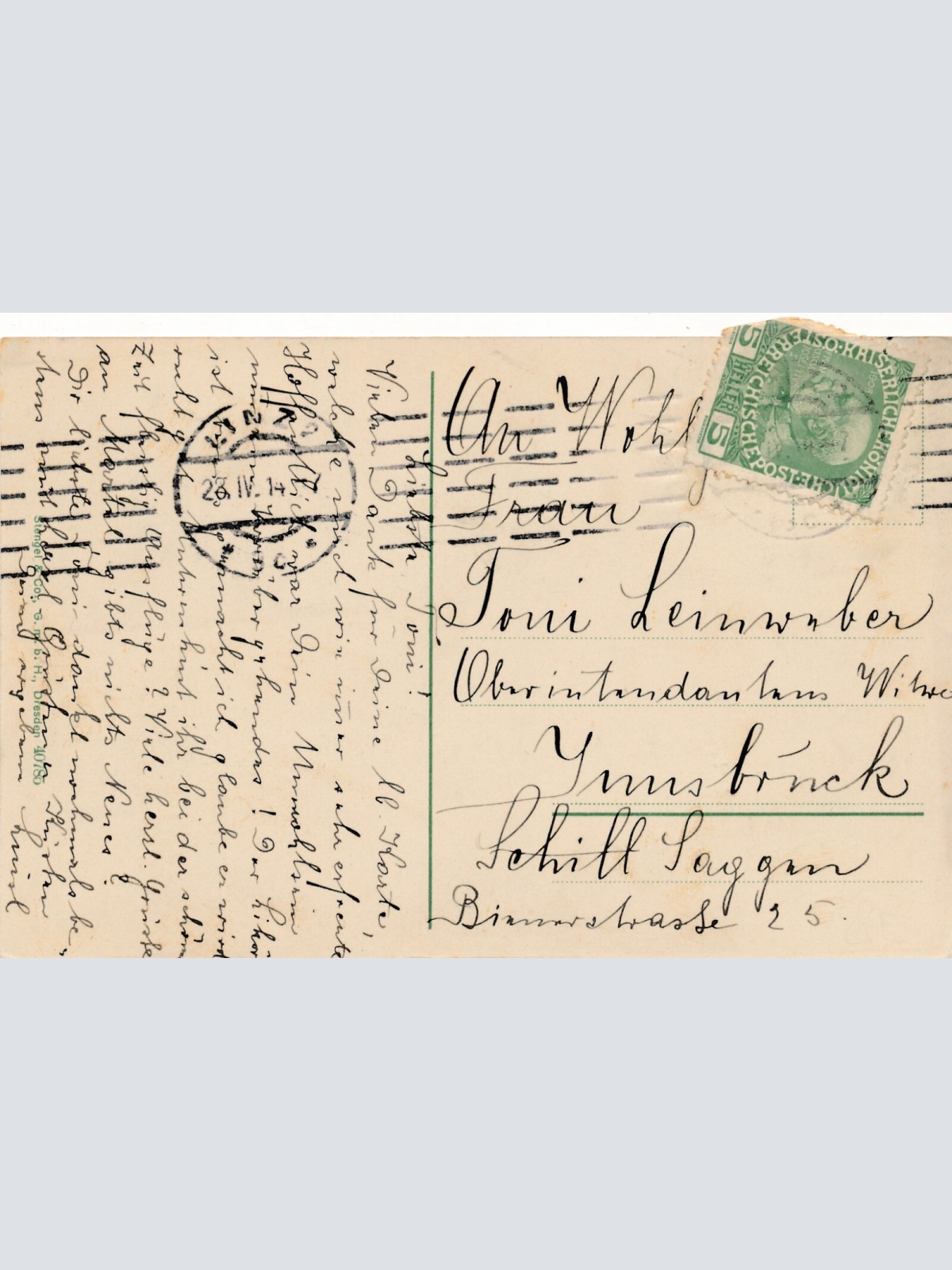 AK aus Linz an der Donau mit Brunnen Oberösterreich (7130)