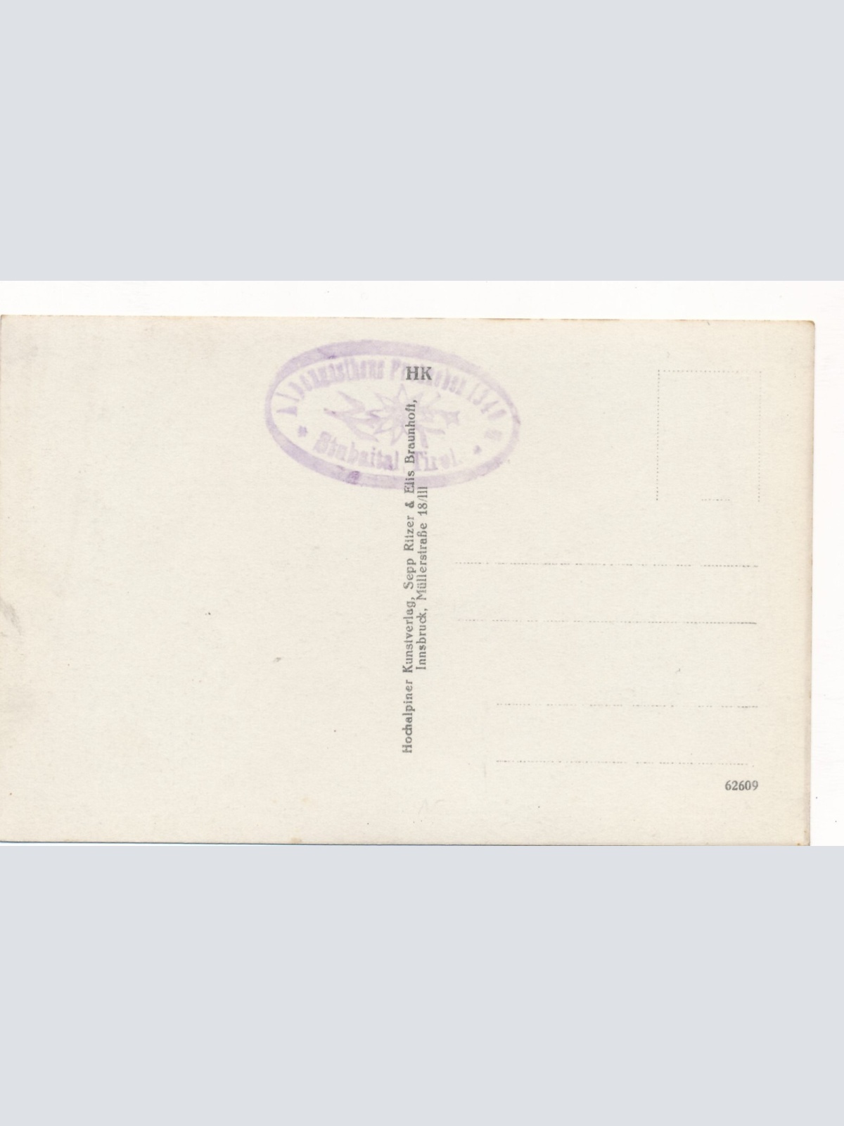 AK vom Alpen Gasthaus Froneben Tirol (7917)