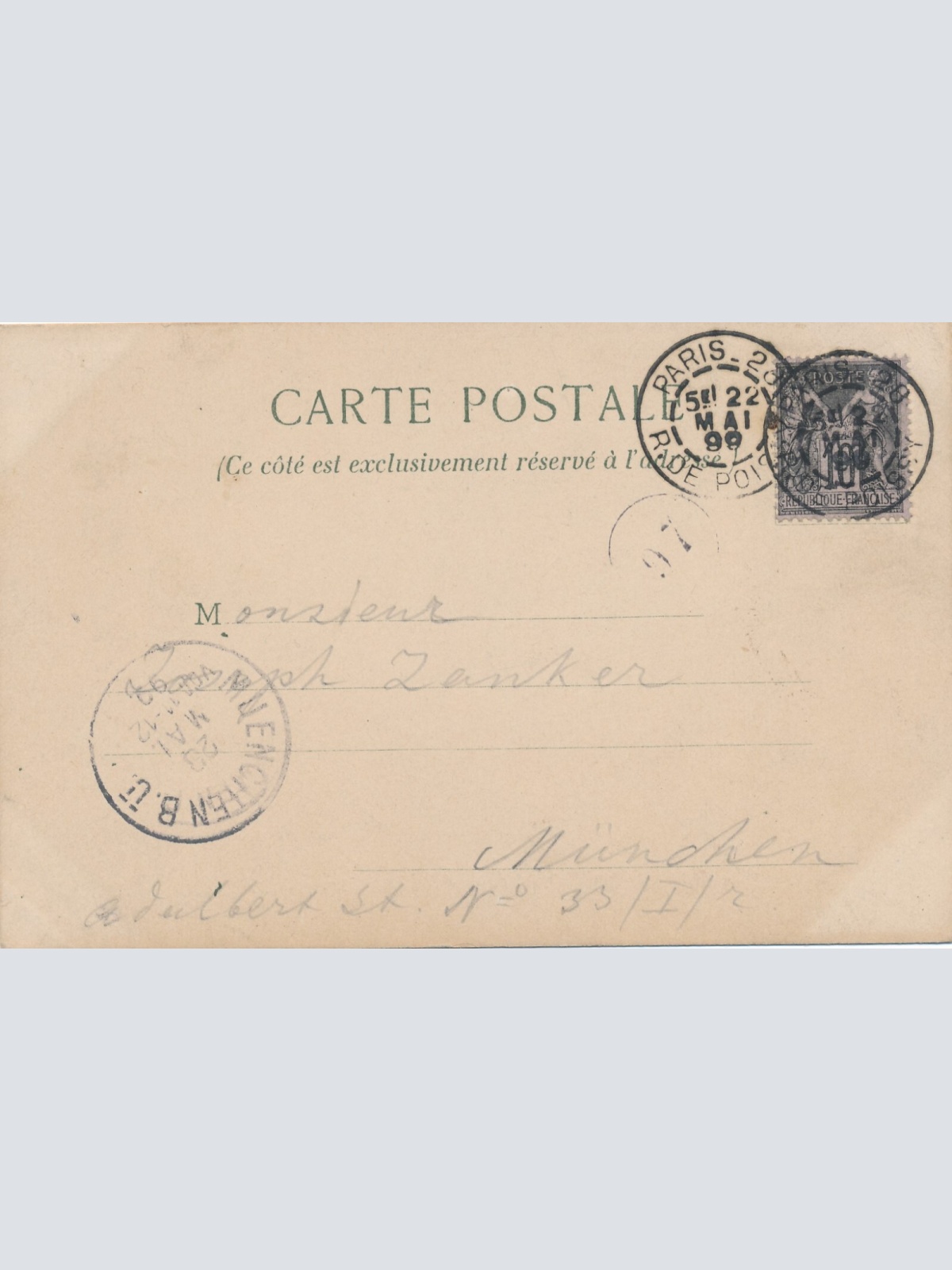 Litho - Karte Souvenir de Paris Frankreich (6532)