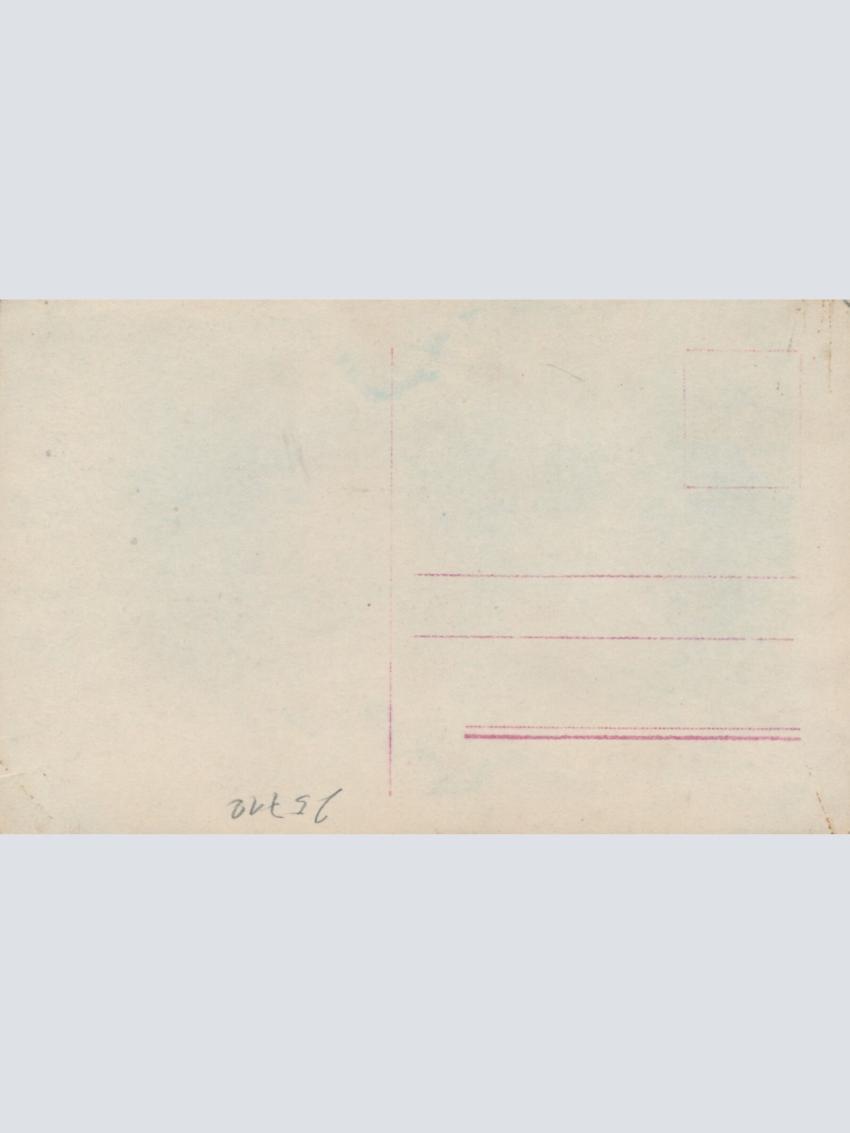 AK, Jwan Petrovich (S2174)