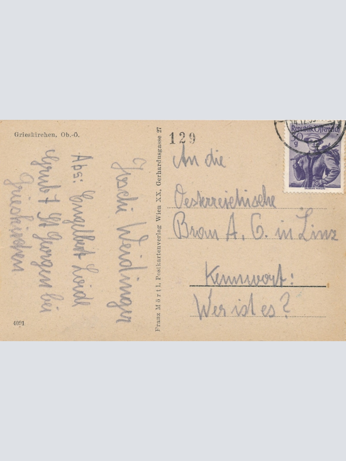 AK aus Grieskirchen Oberösterreich Ansichtskarte (8503)