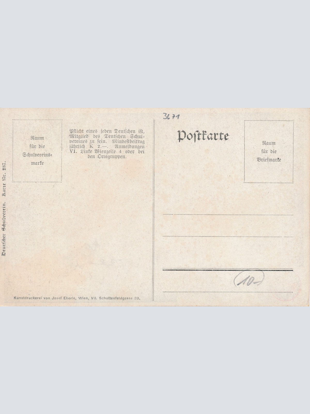 AK aus Marbach DSV - Karte Nr.287 Niederösterreich Ansichtskarte (8362)