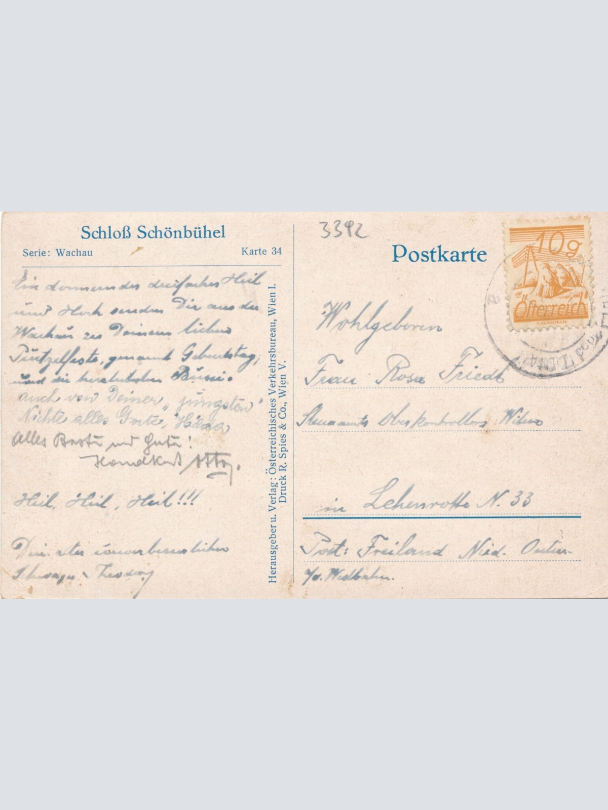 AK, Niederösterreich, Schloss Schönbühel (S2238)