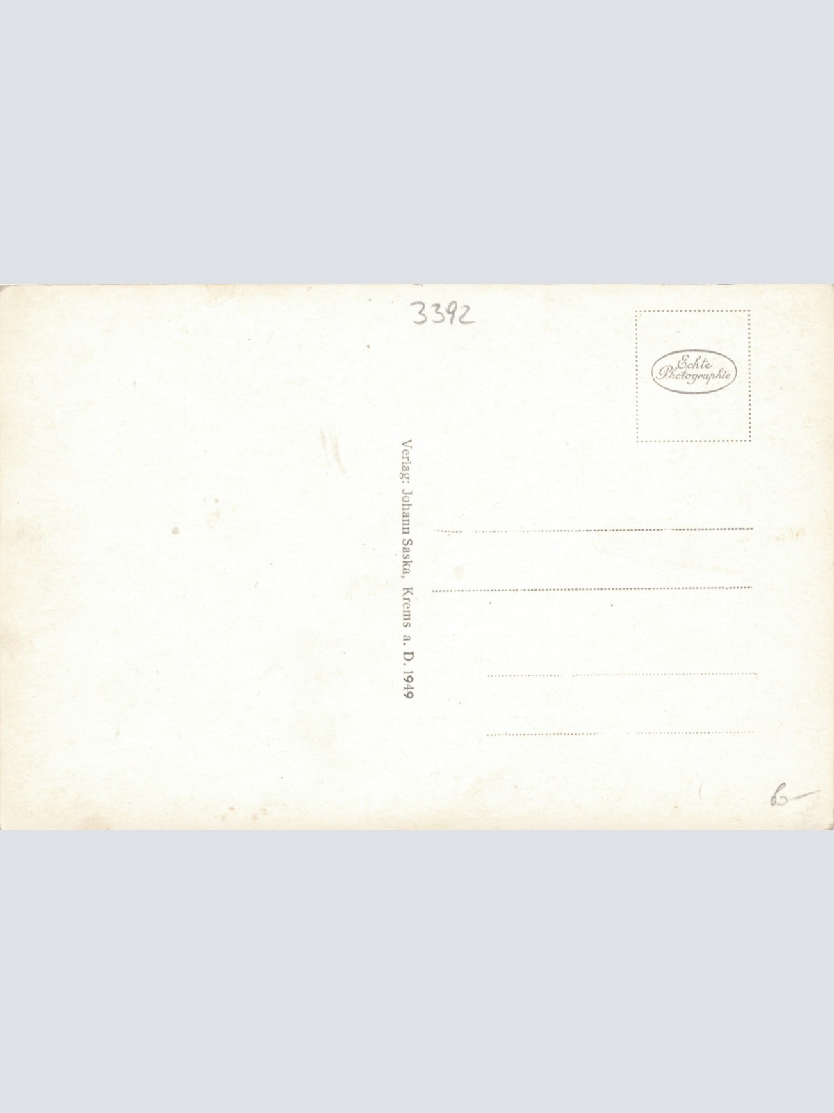 AK, Niederösterreich, Schloss Schönbühel (S2240)