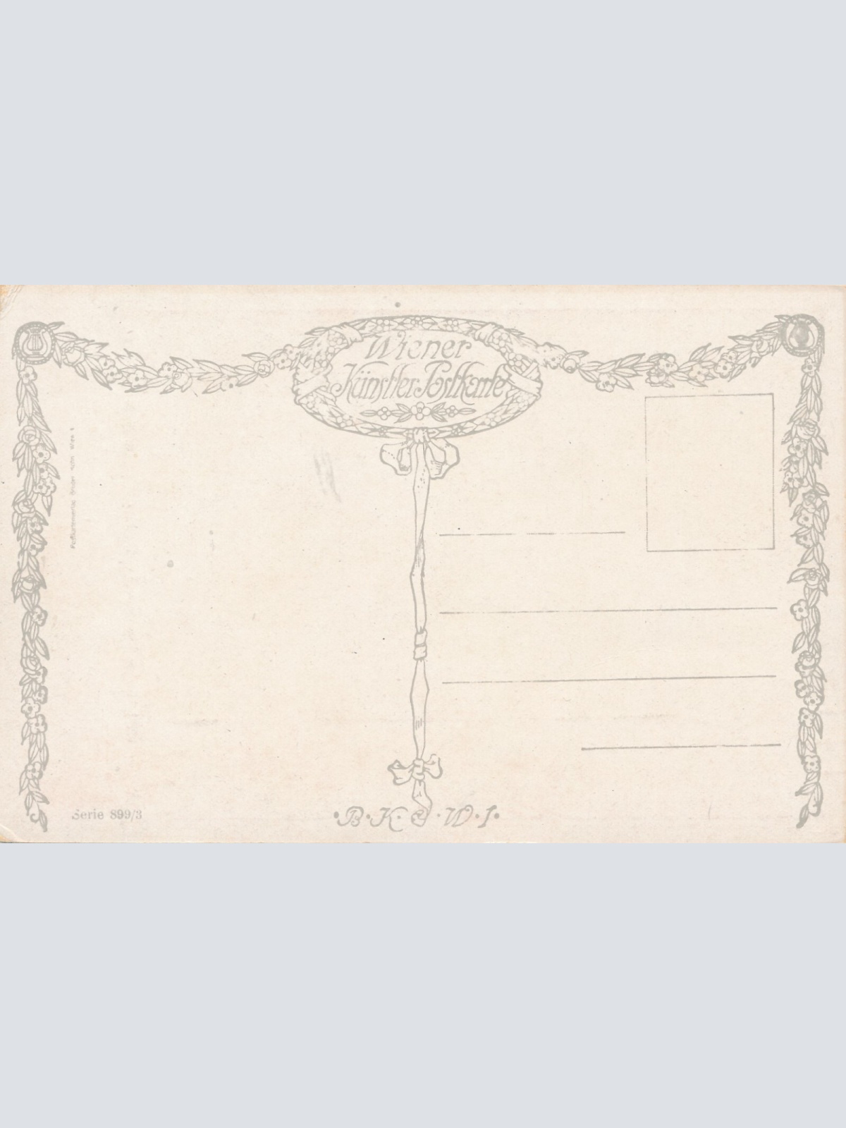 AK, Wien, Lainzer Versorgungsheimkirche (S2320)